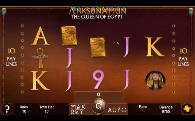Anksunamun the Queen of Egypt