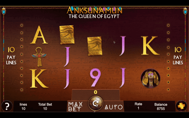 Anksunamun the Queen of Egypt screenshot
